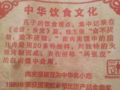-北京清河万象汇