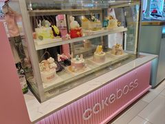 -CAKE BOSS 蛋糕老板(西单君太百货店)