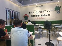 -蛙两只美蛙鱼头火锅(恒茂店)