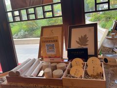 -升艾堂·经络·艾灸·气血(成山路店)