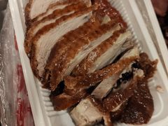 -章云板鸭(评事街店)