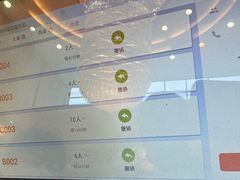 -亢龙太子酒轩(东湖店)