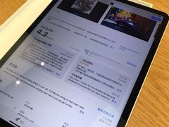 -Apple零售店(深圳益田假日广场店)