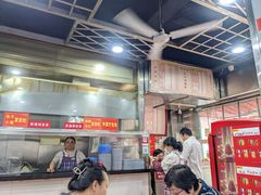 -天天锅贴王(迎凤街店)