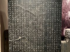 -嘉定博物馆