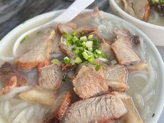 -三鄉濑粉·铭珠粥粉