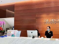 -TSK齿科德申会口腔门诊·联洋诊所