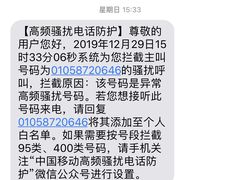 -乐融婴幼儿成长中心(四季青校区)