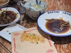 -怪噜范·老贵阳街头名小吃(鸿通城店)