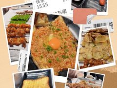 -纪录片《人生一串》体验店(静安店)