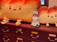 -熊猫家PANDA BAKERY(望江店)