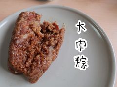 -湖州国芳粽子(湖州总店)