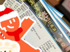 -珠江夜游天字码头