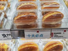 -红花点心局(护国寺店)
