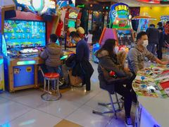 -汤姆熊欢乐世界(滨江店)