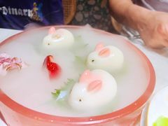 -相遇·鲜炒黄牛肉(丹阳吾悦广场店)