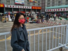 -锦绣大地批发市场-B座