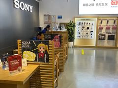 -Sony Store 索尼(上海淮海中路店)