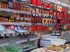 -北京稻香村(六里桥店)