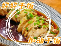-南小蟹手工點心(三里屯店)