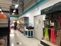 -乐宠宠物店(世纪金源店)