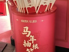 -美罗城