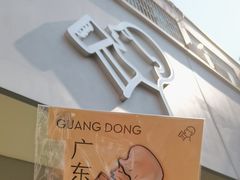 -喜茶(中山白水井店)