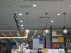 -洄归山也·高空C位湖景下午茶(东方之门店)