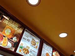 -真功夫(大德路店)