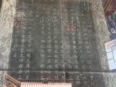 -西安市广仁寺