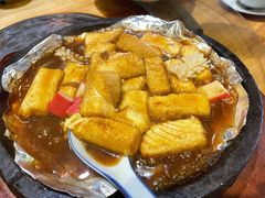 石板自制豆腐-良昌老味·海南老字号