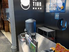 -泽田本家·铜锣烧(美罗城店)