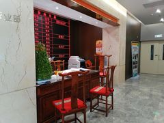 -寻味顺德·珍之宝酒楼(银钻店)