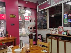 -枫泾丁氏烧卖(枫丽路店)