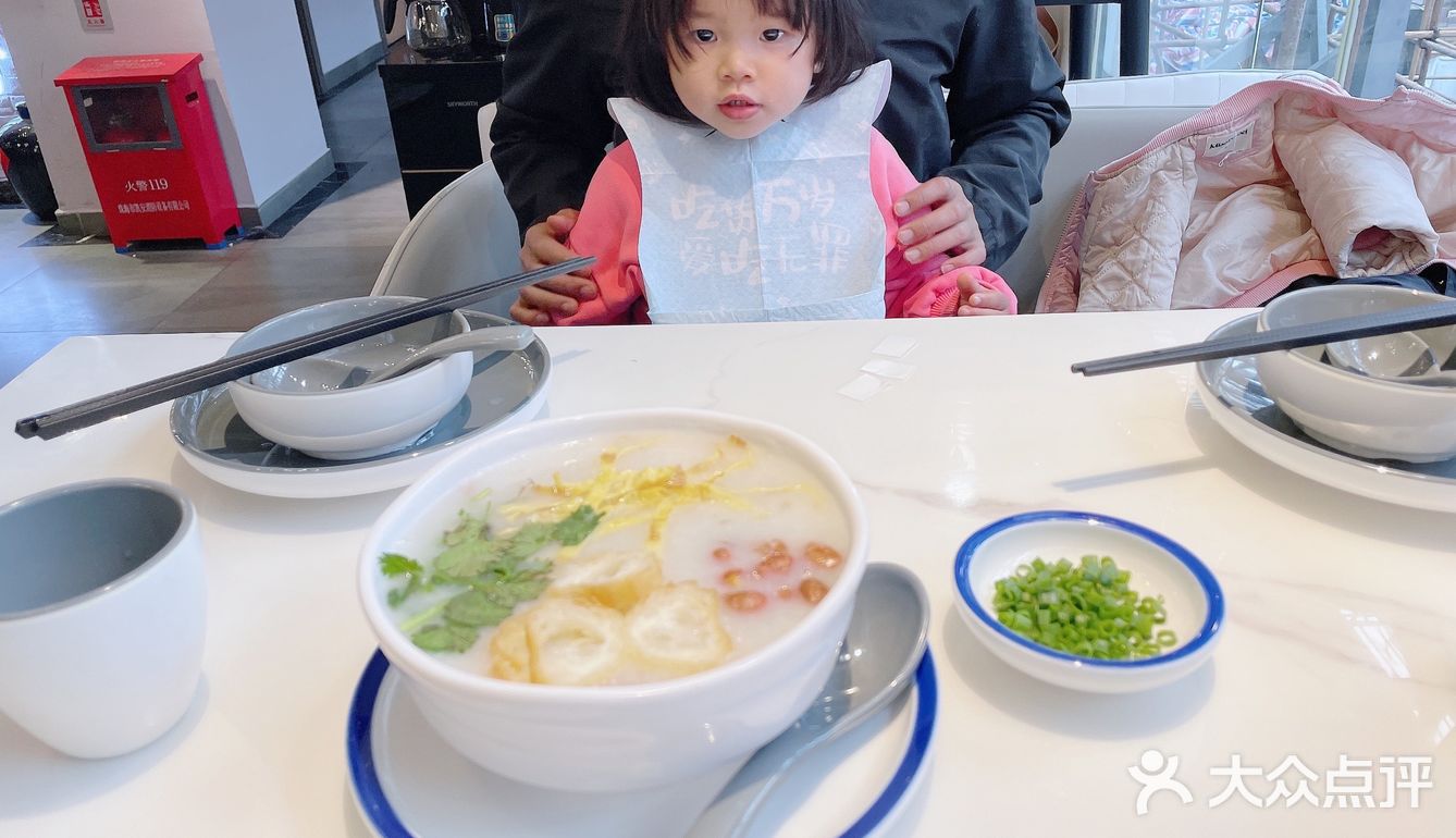 珠海性价比超高的早茶