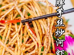 -百里鲜·闽南家宴·福建菜