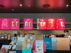 -星巴克(深圳梅林虹湾店)