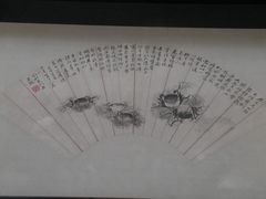-湖州博物馆