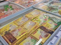 -旺中旺生活超市(子固路店)