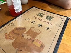 -本味友膳·茶餐厅(和达中心城店)