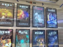 -神盾局密室逃脱(in77店)
