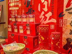 -双湖园·地标武汉菜(黄鹤楼解放路店)
