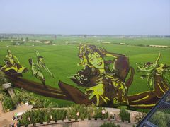 -稻梦空间冰雪小镇