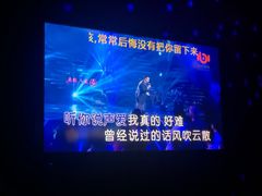 -音乐虫量贩式KTV(大悦城店)