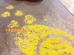 -海底捞火锅(宇飞大厦店)