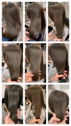 -IP SALON