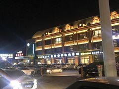 -直隶安家罩饼(复兴路店)