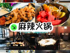 -红鼎坊·老成都火锅(新南门店)