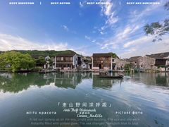-东钱湖小普陀景区