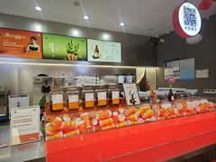-喧闹·东方大气茶(鹅岭二厂店)